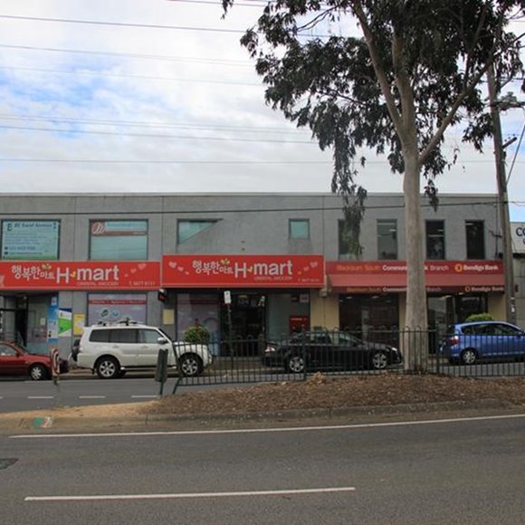 FOR LEASE - Offices - 9, 134 Canterbury Road, Blackburn, VIC 3130