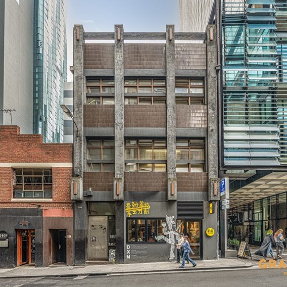 FOR LEASE - Offices | Retail - Level 1&2, 395-397 Little Lonsdale Street, Melbourne, VIC 3000