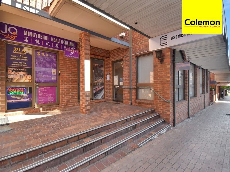 29 Oscar St, Chatswood, NSW 2067 - Property 388422 - Image 1