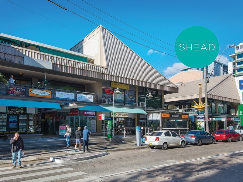 Suite 208/3-9 Spring Street, Chatswood, NSW 2067 - Property 416780 - Image 1