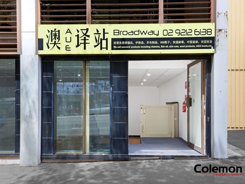 Shop 2, 180 - 182 Broadway, Chippendale, NSW 2008 - Property 430103 - Image 1