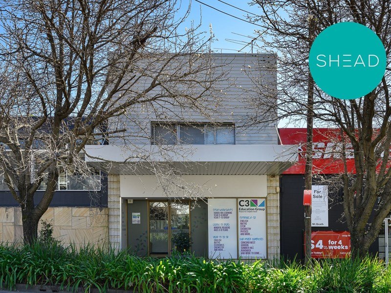 GF Shop/6 Hannah Street, Beecroft, NSW 2119 - Property 435926 - Image 1