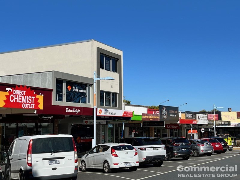 12 Brentford Square, Forest Hill, VIC 3131 - Property 442762 - Image 1