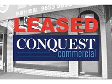 LEASED - Offices | Retail | Medical - Kew, VIC 3101