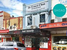 LEASED - Offices | Retail | Medical - GF Shop/221 Rowe Street, Eastwood, NSW 2122