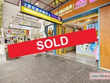 SOLD - Offices | Retail | Medical - 71 Burwood Road, Burwood, NSW 2134